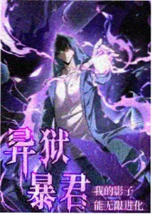灰港迷雾第一季剧集封面